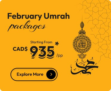 Economy Umrah Package – Canada Departure